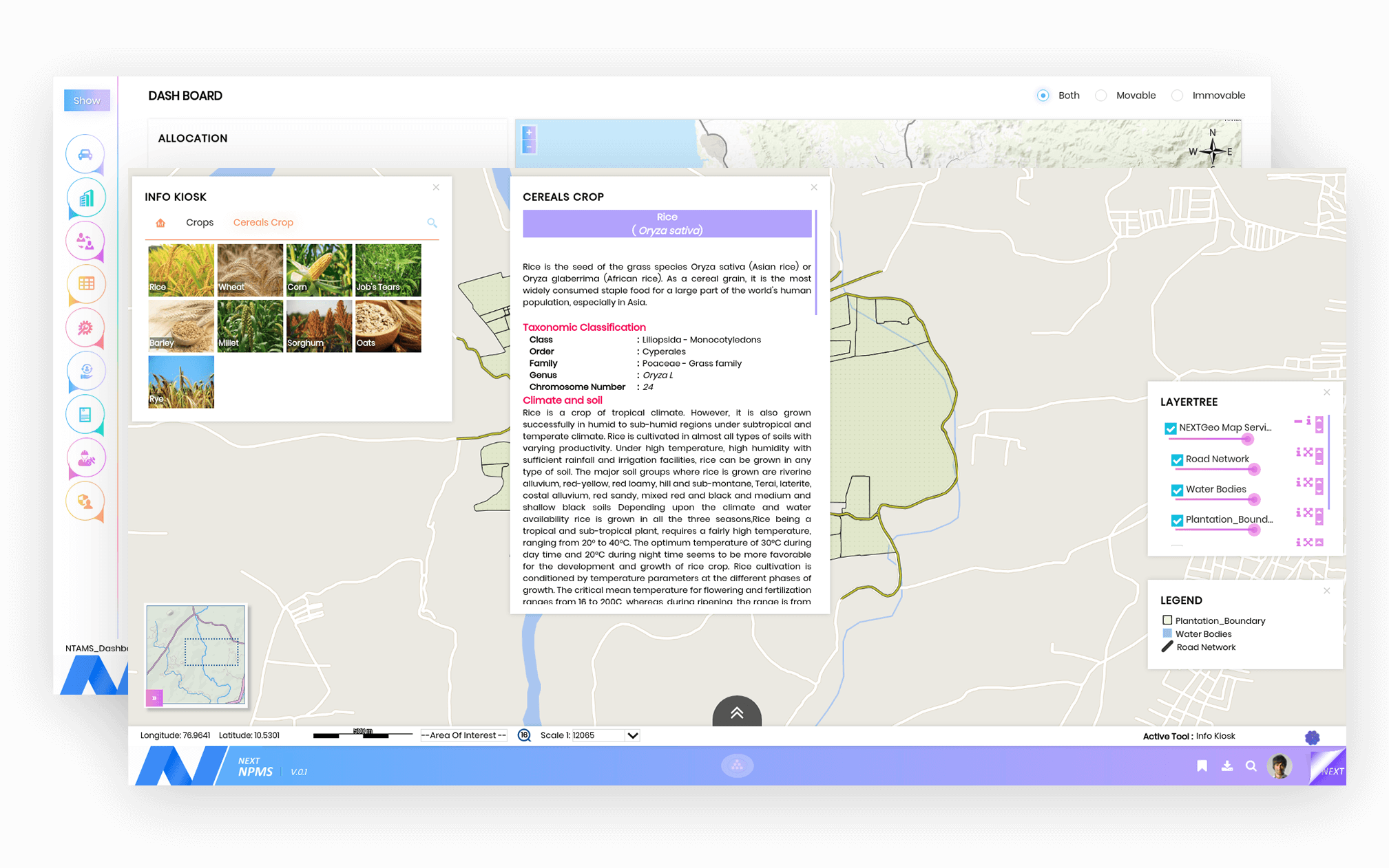 Next Inc - NEXT Plantation Management System – NPMS